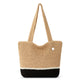 Bamboo Block