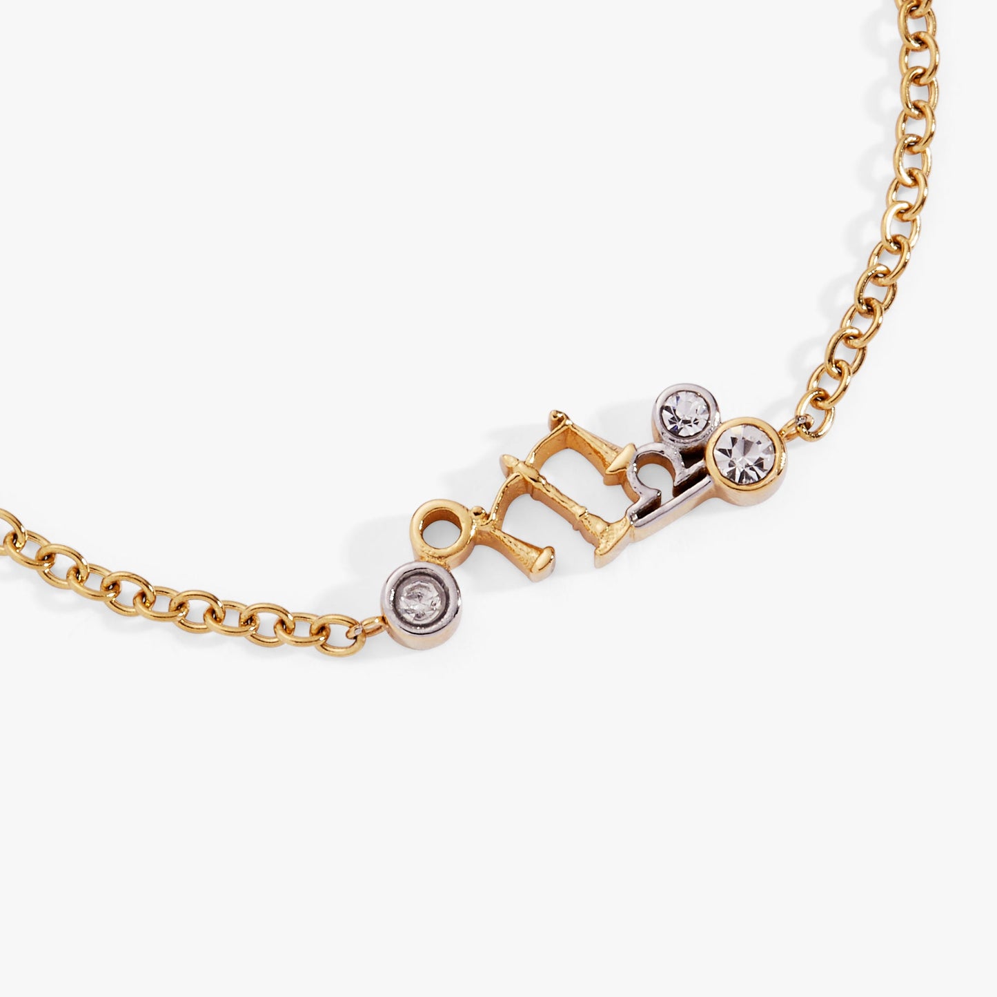 Libra Symbol Inline Bracelet Two Tone - Stainless Steel