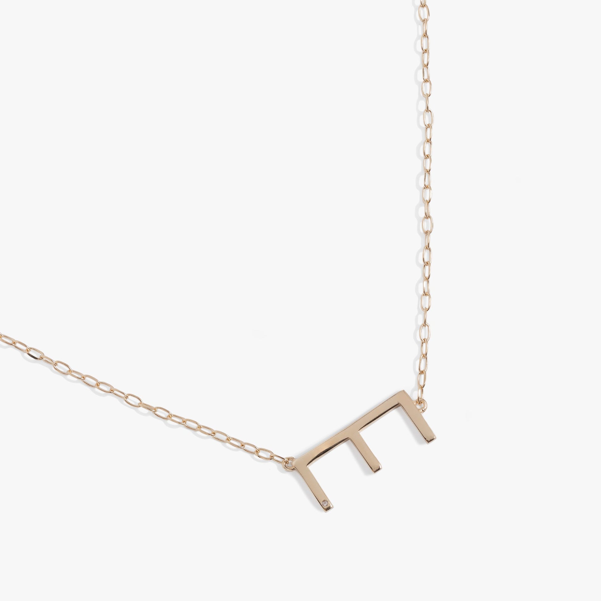 Precious Elongated Initial Necklace E 14kt Gold Over .925 Sterling Silver