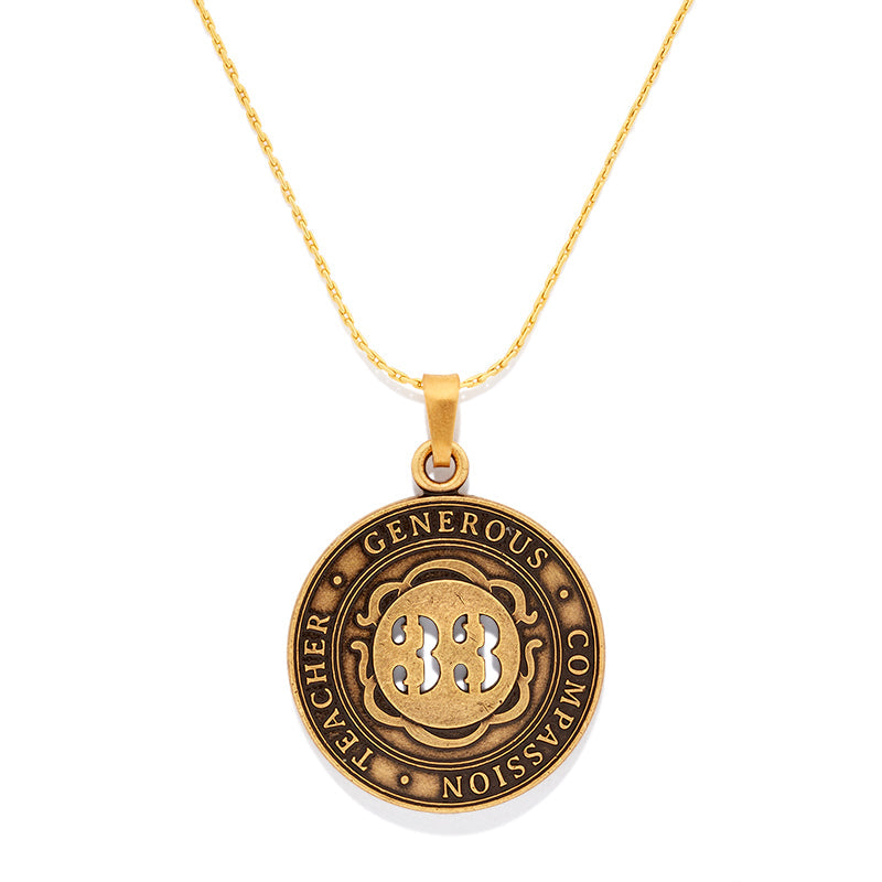 Number 33 Necklace, Expandable - Alex and Ani Rafaelian Silver