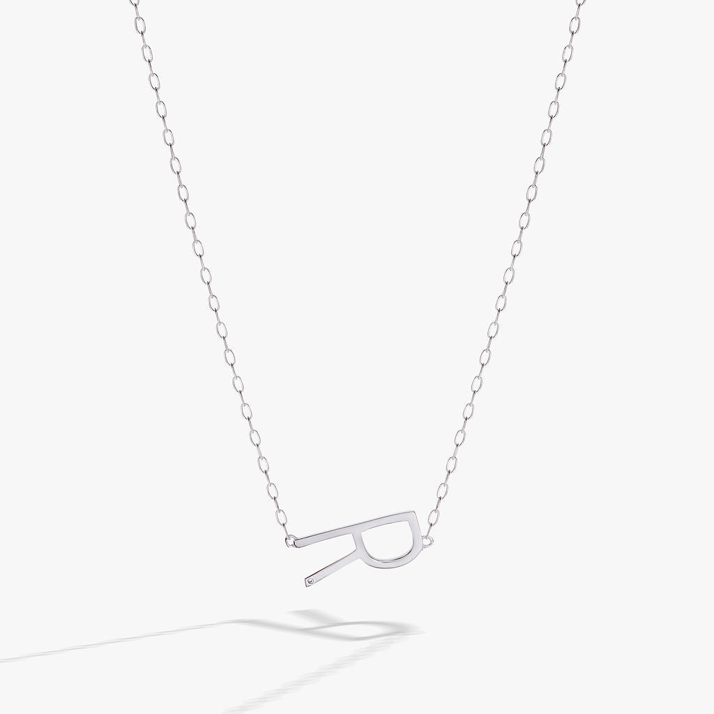 Precious Elongated Initial Necklace R Sterling Silver