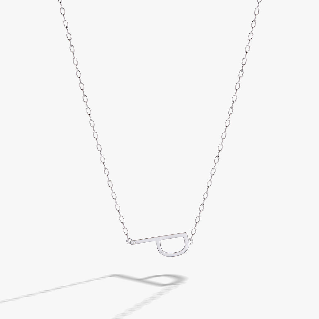 Precious Elongated Initial Necklace P Sterling Silver