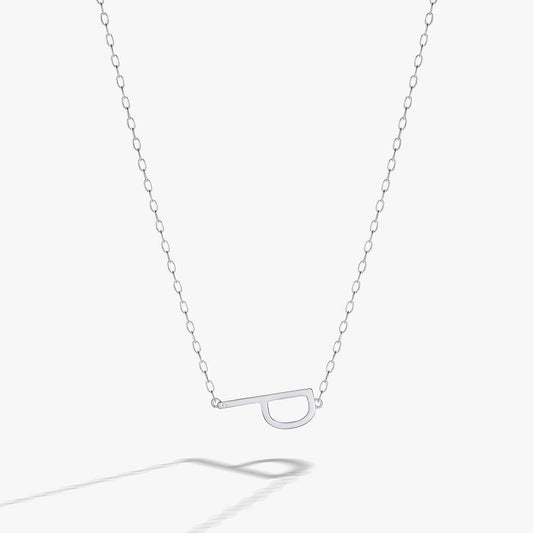 Precious Elongated Initial Necklace P Sterling Silver